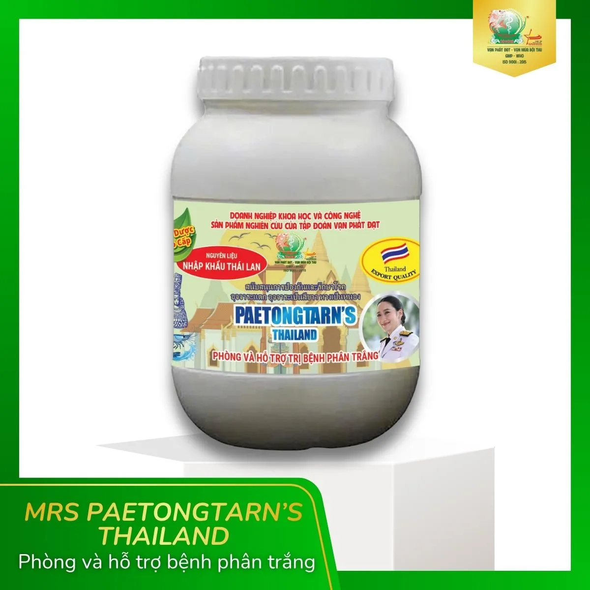MRS PEATONGTARN (HŨ 500G)